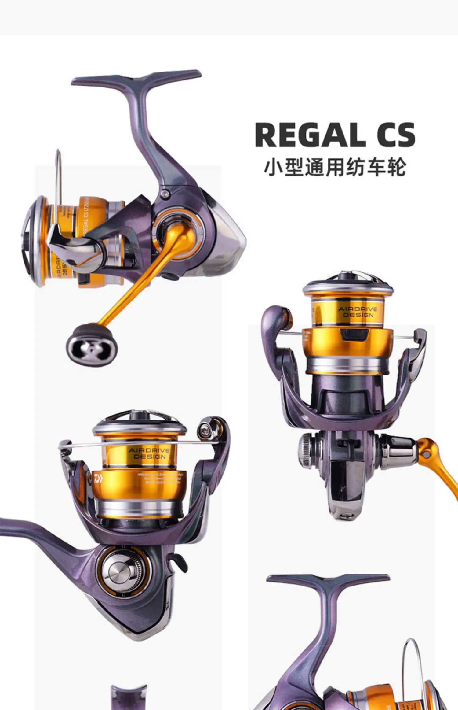 24 DAIWA REGAL CS LT Spinnrolle 9+1BB Maximale Bremskraft 5-12kg Angelrolle mit tiefer Spule für lange Würfe und zum Spinnfischen – Detail 10