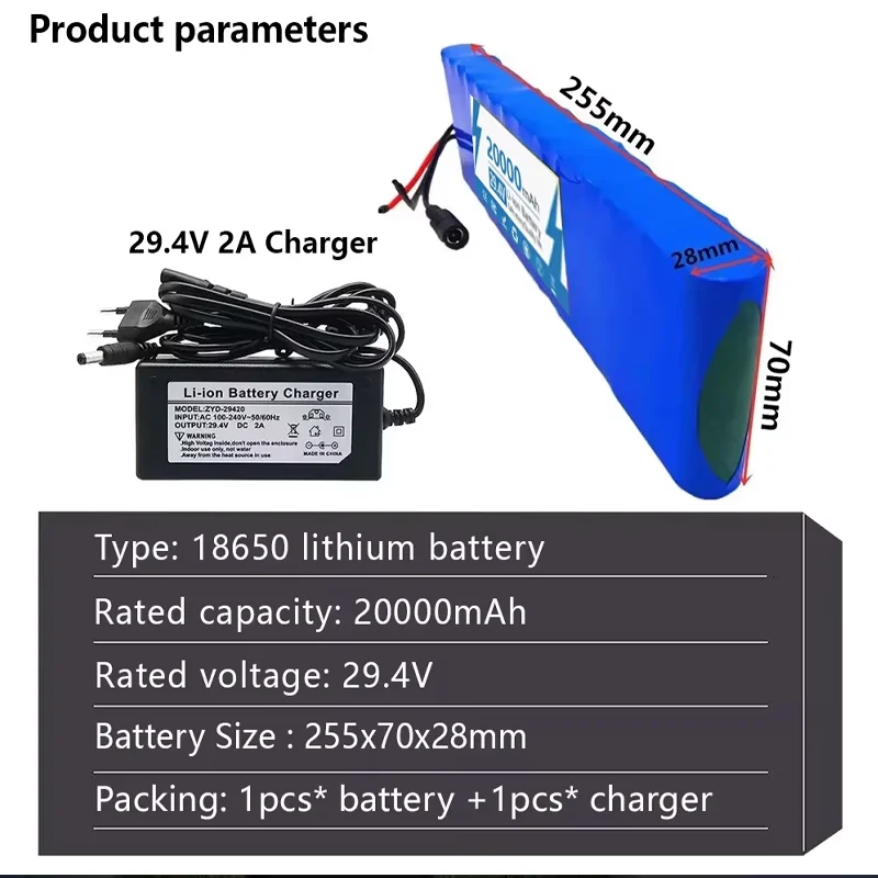 🚴 7S2P 18650 lithium-ionbatterijpakket 🚴 29,4 V 20000 mAh oplaadbaar ingebouwd BMS voor elektrische scooterbatterij enz 🚴