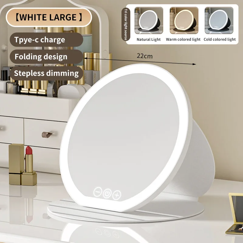 LED Makeup Mirror with Light | Portable Folding Desktop Vanity Mirror | Cosmetic Mirror for Travel, Home, Tabletop Use