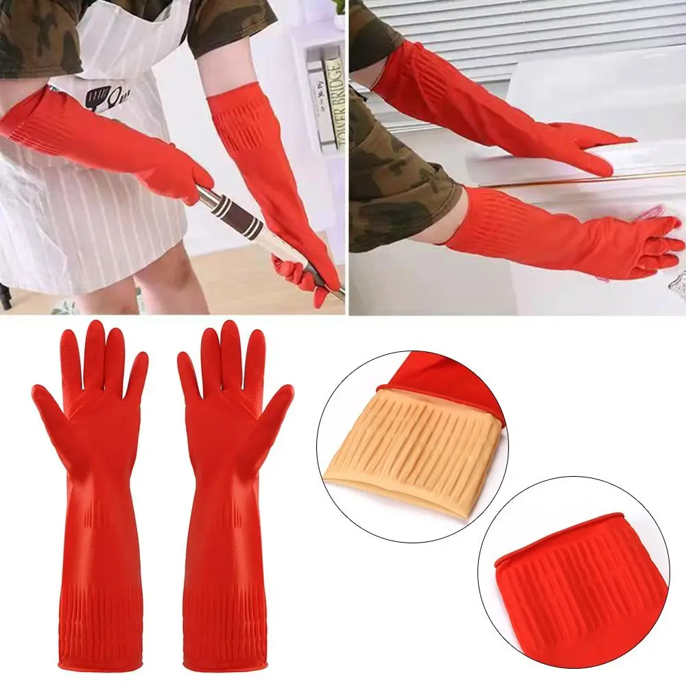 1 Pair Thick Extra Long Heavy Duty Rubber Gloves Thick Waterproof Car Washing Gloves Chemical Resistant Acid Oil Resistant