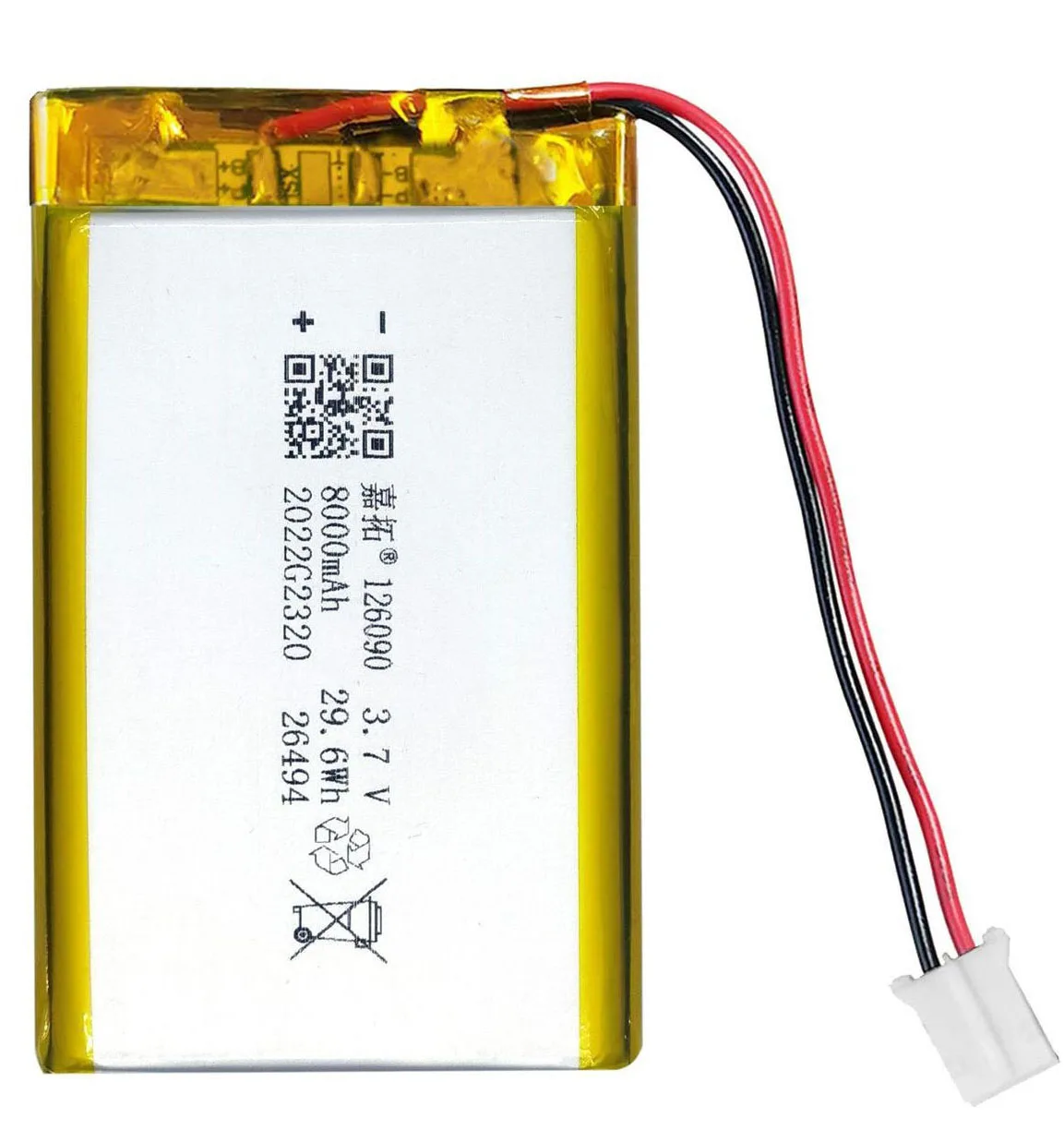 126090 polymer lithium battery cell 3.7V 8000mAh suitable for lithium-ion batteries in digital products of Power Bank
