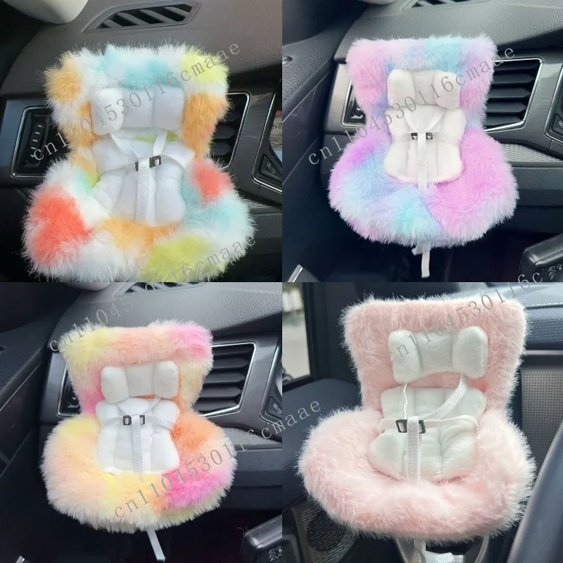 

Applicable to 17 cm car seat car out of trend decoration car accessories bracket