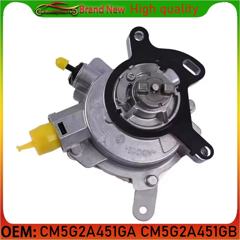 

CM5G2A451GA CM5G2A451GB Совершенно новый вакуумный насос системы разрушения для Ford Fiesta 1.0 EcoBoost 2012-2020