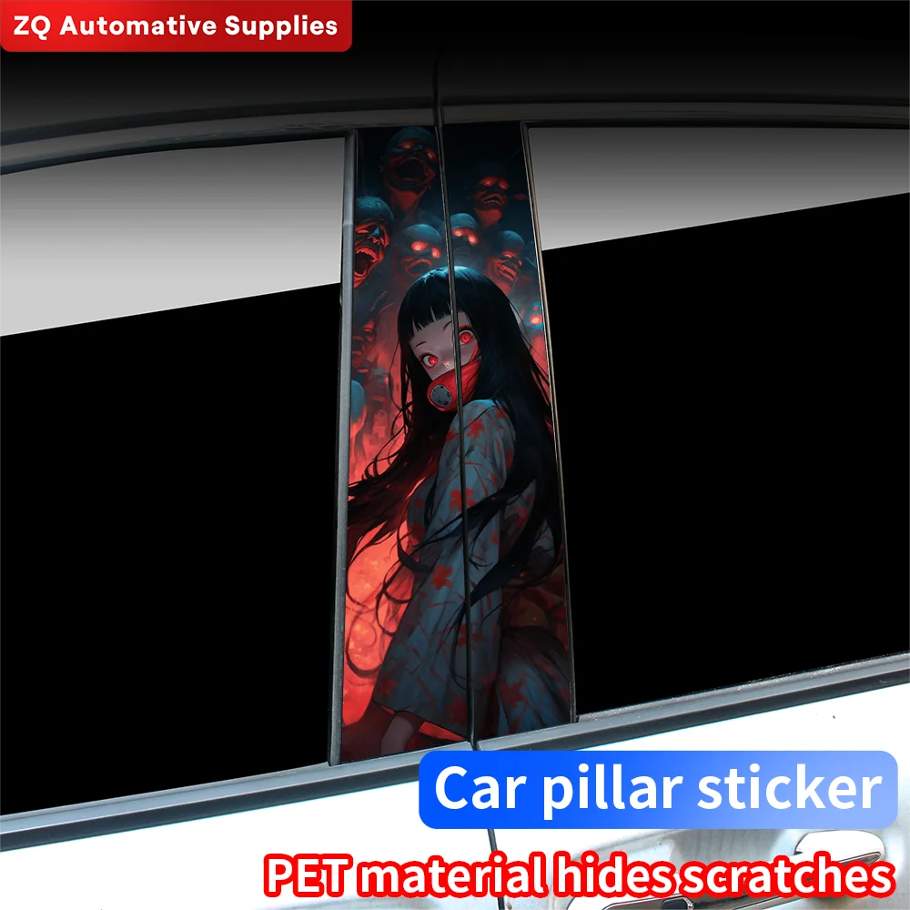 Horror Girl Car Stickers Car B-pillar Decal Waterproof Stickers Auto Center Pillar Sticker Cover Scratches Decor Accessories