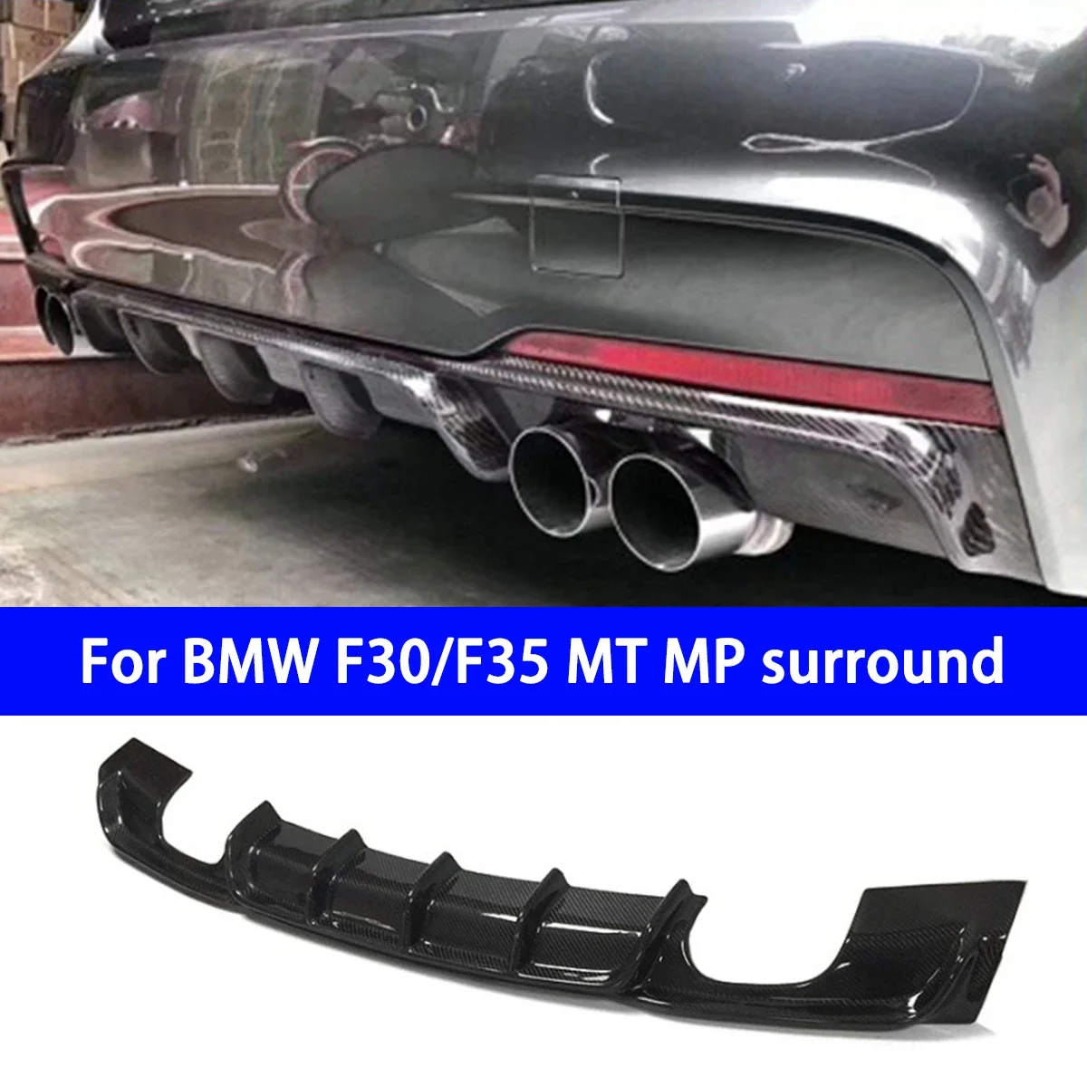 

Suitable for BMW 3 Series F30/F35 Sport Modified MT Carbon Fiber Double-sided Four Outlet Rear Lip Rear Bumper