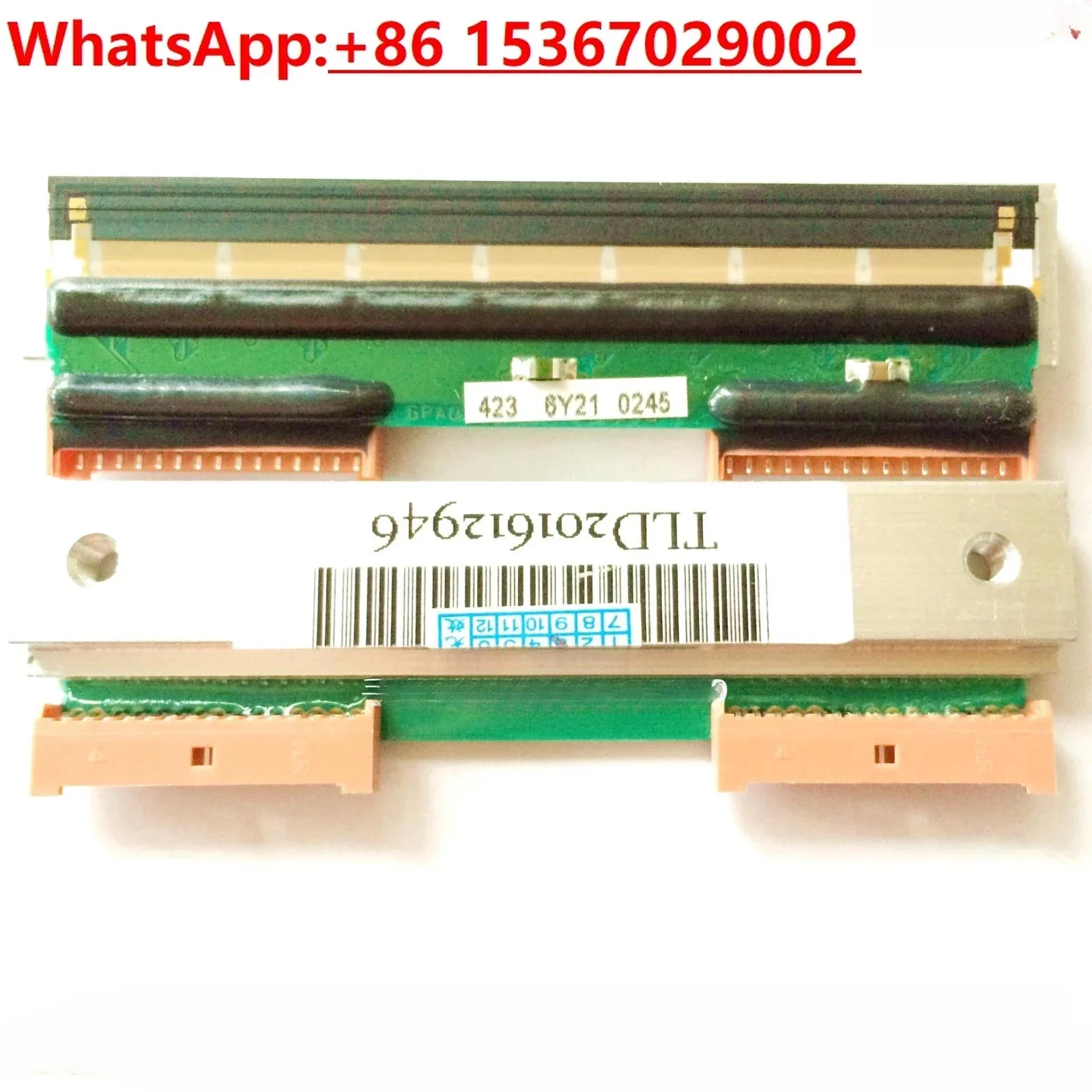 3880e+ 3880 3660+ 3600e+ e+ 3600 Encrypt the print header dock