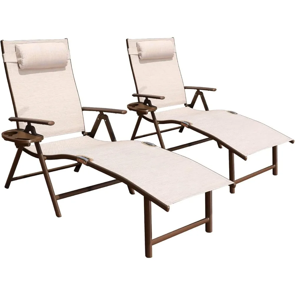 

Aluminum Outdoor Folding Reclining Adjustable Patio Chaise Lounge Chair with Pillow for Poolside Backyard