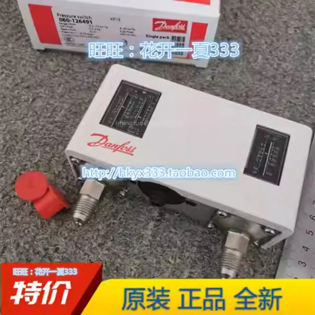 New for Danfoss DAFNOSS high and low pressure switch KP15 060-126491 060-126591 66
