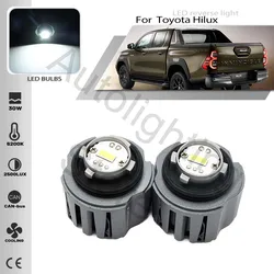 2pc LED LW5B Bulbs for Toyota Hilux 2020+ Yaris Cross Yaris IV XP210 Corolla E210 car backup light reverse Light Canbus No Error