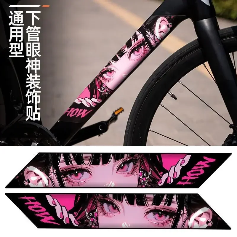 Road Bike Sticker Under Tube Anime Eyes Kill Mountain Body JDM Personality Decoration Waterproof Film Modification Accessories