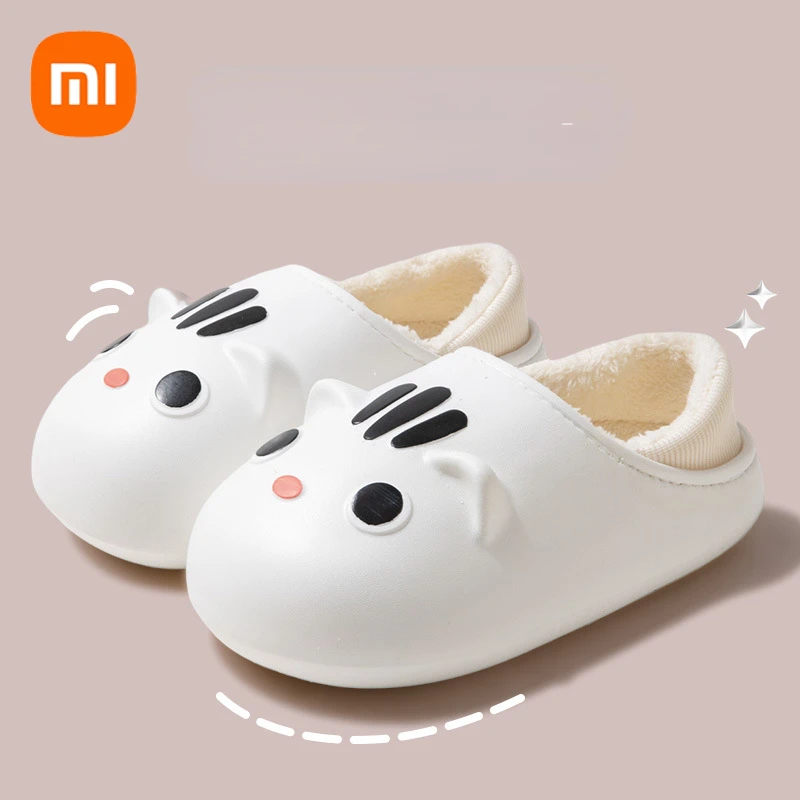 Xiaomi Winter Women's Household Cotton Slippers Thick Sole Non-Slip Large Size 36-45 Warm Platform Slippers Couple Home Shoes