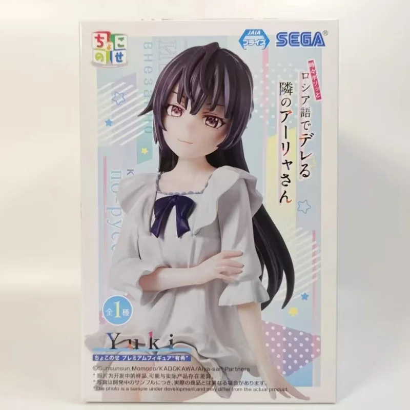 Genuine Sega Alya Sometimes Hides Her Feelings In Russian Yuki Suou Mariya Ayano Kimishima Alisa PVC Original Anime Figure Model