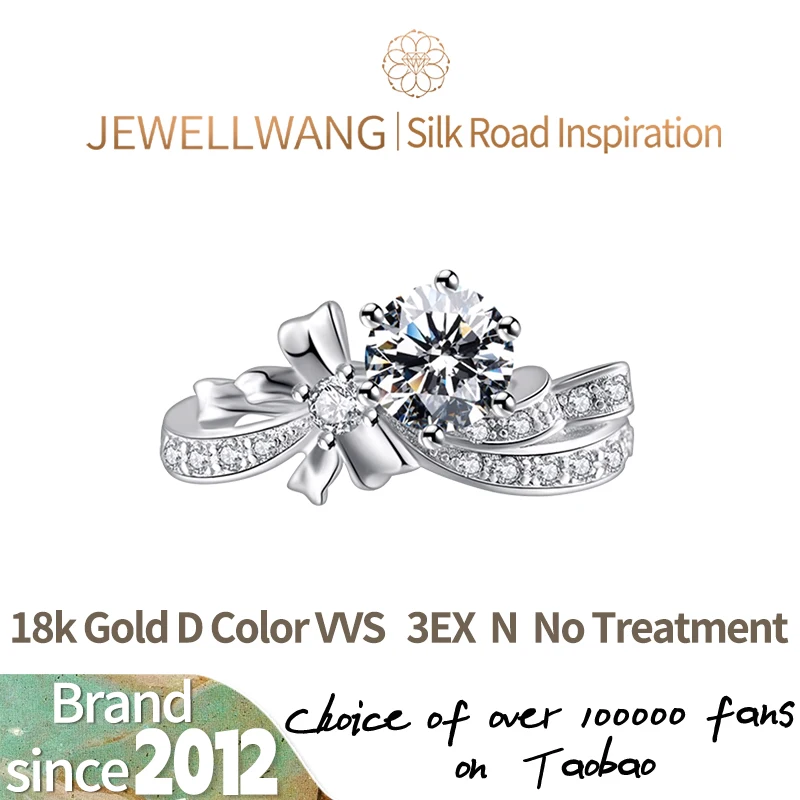 

JEWELLWANG Synthetic Diamond Ring, Igi Certificate, Artificially Cultivated Bow Diamond Ring, Wedding Gift for Women