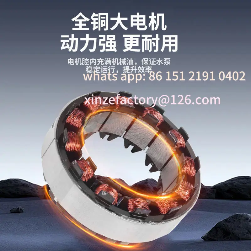 Customizable Brushless Variable Frequency DC Self-Priming Pump Pump Universal Pump