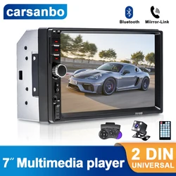 Carsanbo 7018B Car Radio 7 Inch 2Din FM Modulator Stereo Receiver Support RearView Camera Audio Player Bluetooth Mirror Link MP5