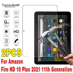 2 шт., Защитное стекло для планшета Fire HD 10 Plus 2021