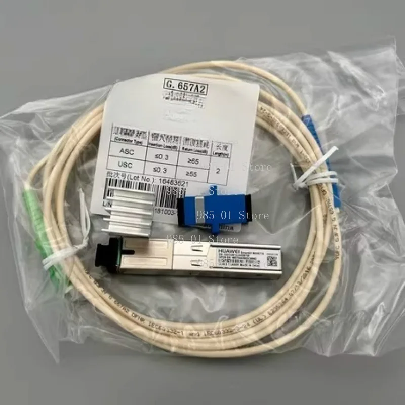 2.5G GPON Protocol SFP Optical Module, Cat Stick Compatible with G-010S-A and MA5671A Devices