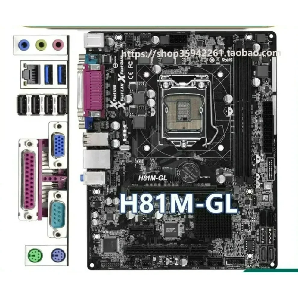 For ASRock H81M-P81-H81-DGS-VG4-V3-PRO 4 BTC GL HDS R2.0 main board  (store code: 0774)