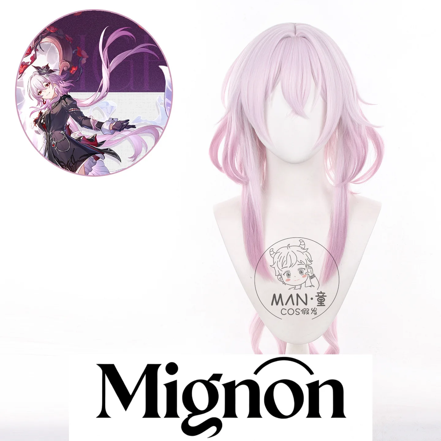 

Honkai Star Rail 7 марта парик для косплея кожи головы топ градиент цвета Хэллоуин