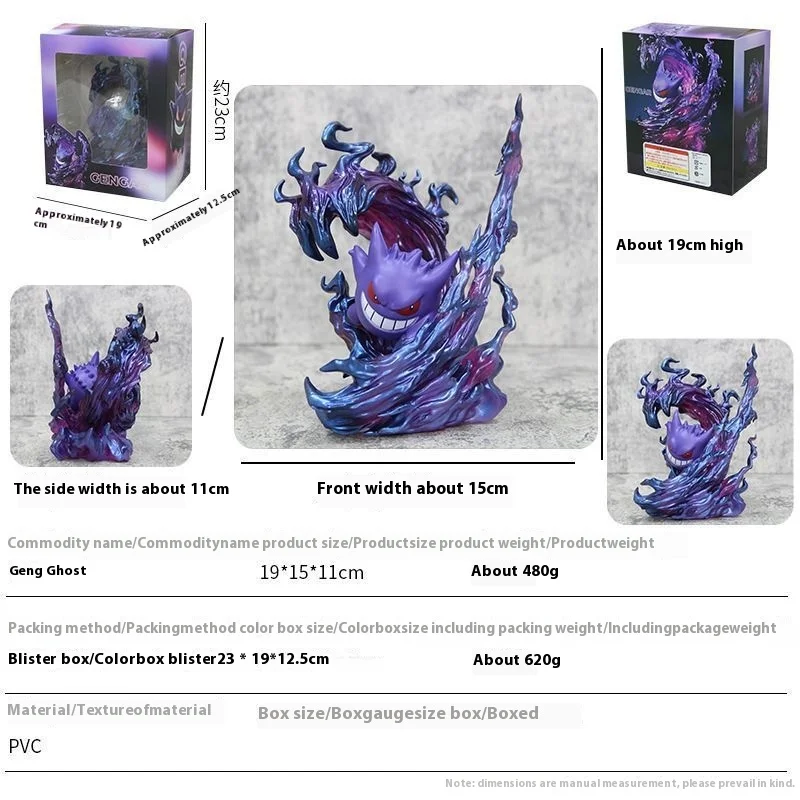 Pokemon bebê bonito animal de estimação elfo dos desenhos animados fantasma garra geng fantasma figura de ação modelo colecionável para decoração caixa bolso brinquedo