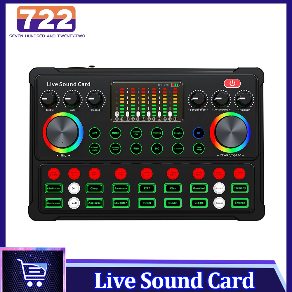 

BB Live Sound Card Professional Live Streaming Equipment Multifunctional Voice Changer Music Mixing Audio Streaming Podcast