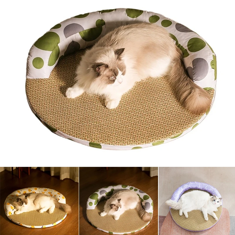 

1PCSummer Pet Mat Cool Vine Mat for Dog and Cat,cat Nest Four Seasons Universal Mattress Sleeping with Dog Sofa Bedding Supplies