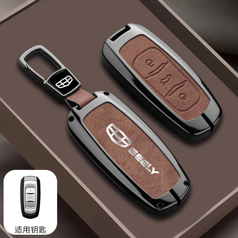 Car Key Cover Geely Emgrand X7 EX7 GS GX3 GT GC9 EC7 GC715 EC718 Emgrand SC3 Boyue Borui Atlas Pro Keychain car accessories