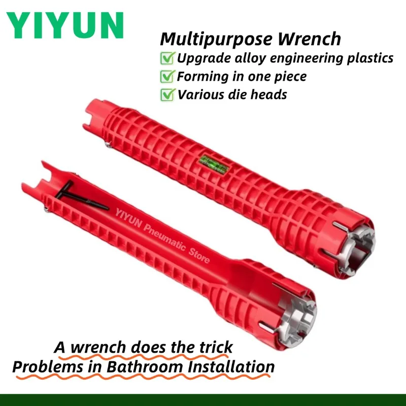 8-in-1 6-in-1 Multifunctional Sink Wrench Constricted Space Toilet Faucet Specialized Disassembly Socket Wrench Tool For Delixi