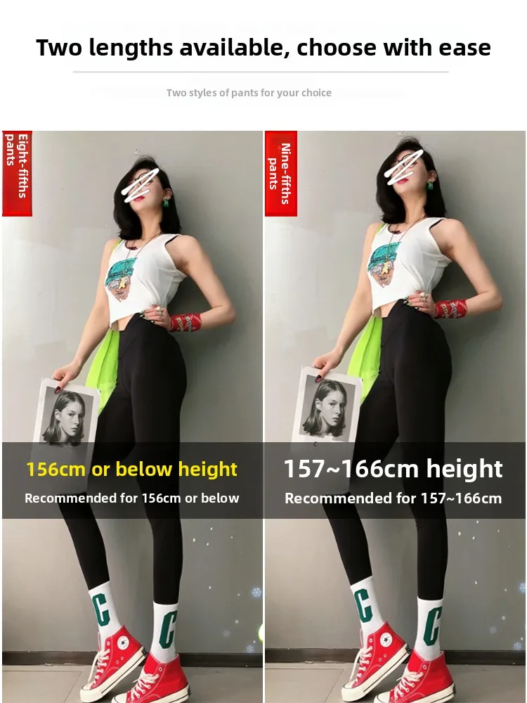 Slim Fit Yoga Pants Women's Cross Waist ark Skin Tight Thin Base Layer Pants Tummy Control Butt Lifting Leg Slimming