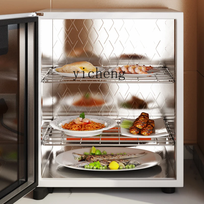 

XL meal insulation vegetable cover household artifact pluggable heating incubator food commercial display cabinet