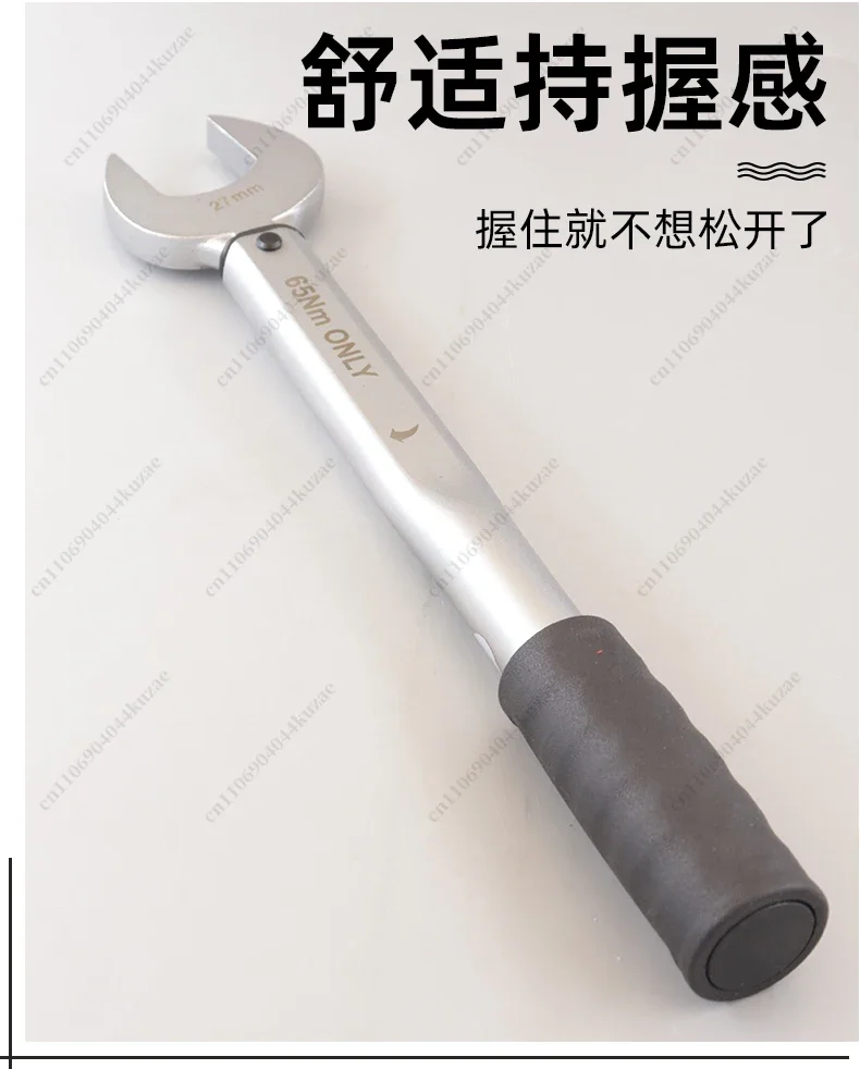 HLH Air Conditioning Nut Single Opening Fixed Torque Torque Wrench CH-STW-H17 CH-STW-H22 CH-STW-H24 CH-STW-H26 CH-STW-H27