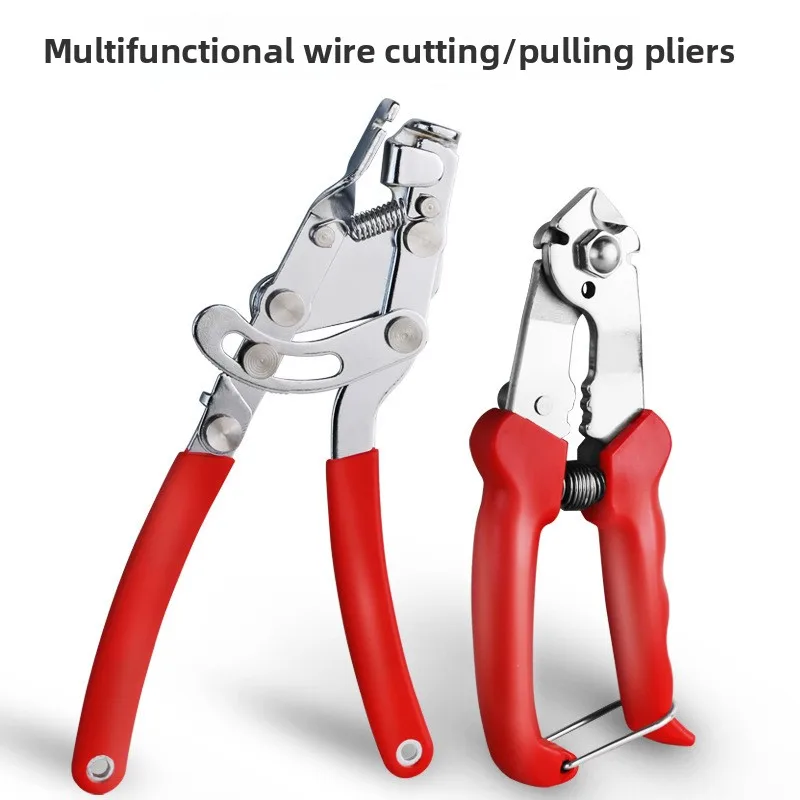 

Велосипедный стальной тормозной резак, плоскогубцы для велосипедного троса, инструменты для ремонта велосипеда, резак для велосипедного кабеля, сверхмощный велосипедный съемник