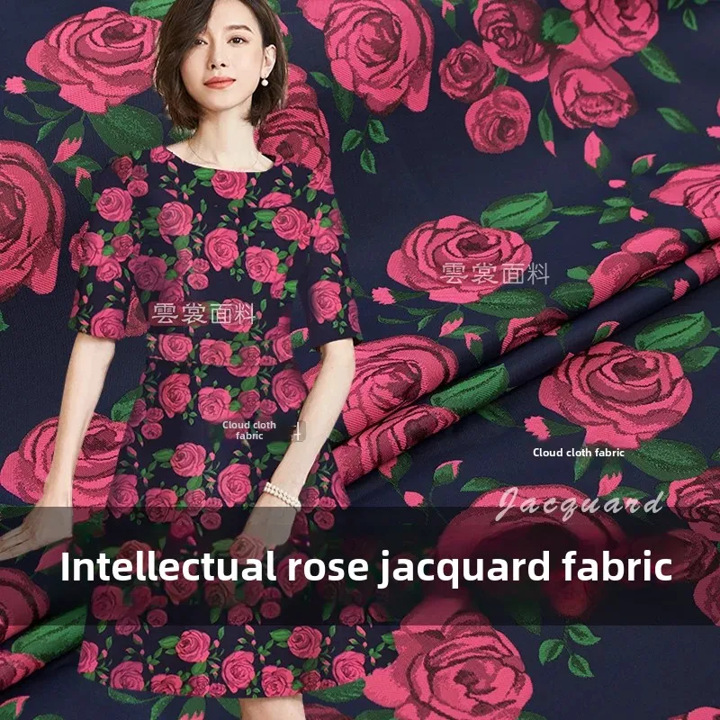 

Окрашенная в пряжу жаккардовая ткань, осень-зима, розовое платье, костюм, европейский брендовый дизайн, шитье, оптовая продажа, ткань на метр, мягкая одежда
