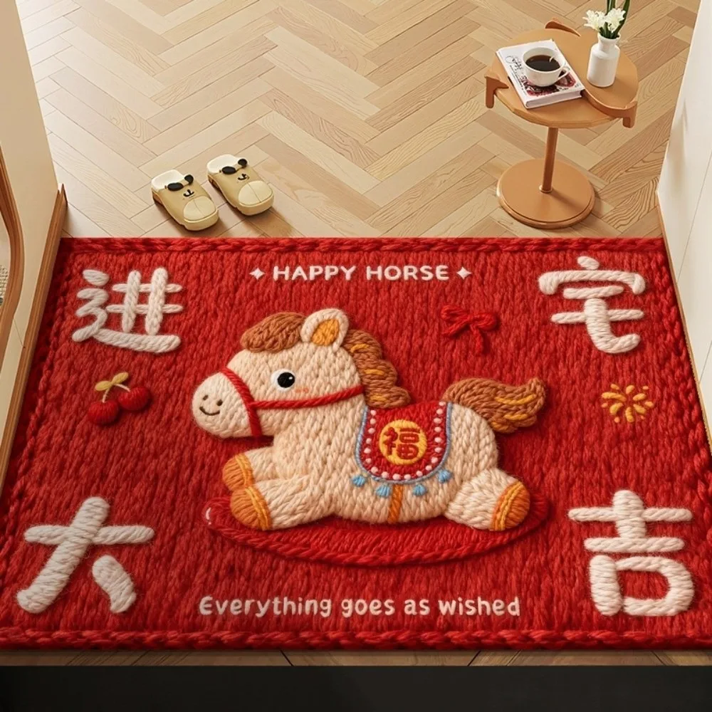 

Weaving Texture Horse Floor Mat Blessing Words Cartoon 2026 New Year Anti Slip Mat Lucky Quick Dry Pony Door Mat Spring Festival