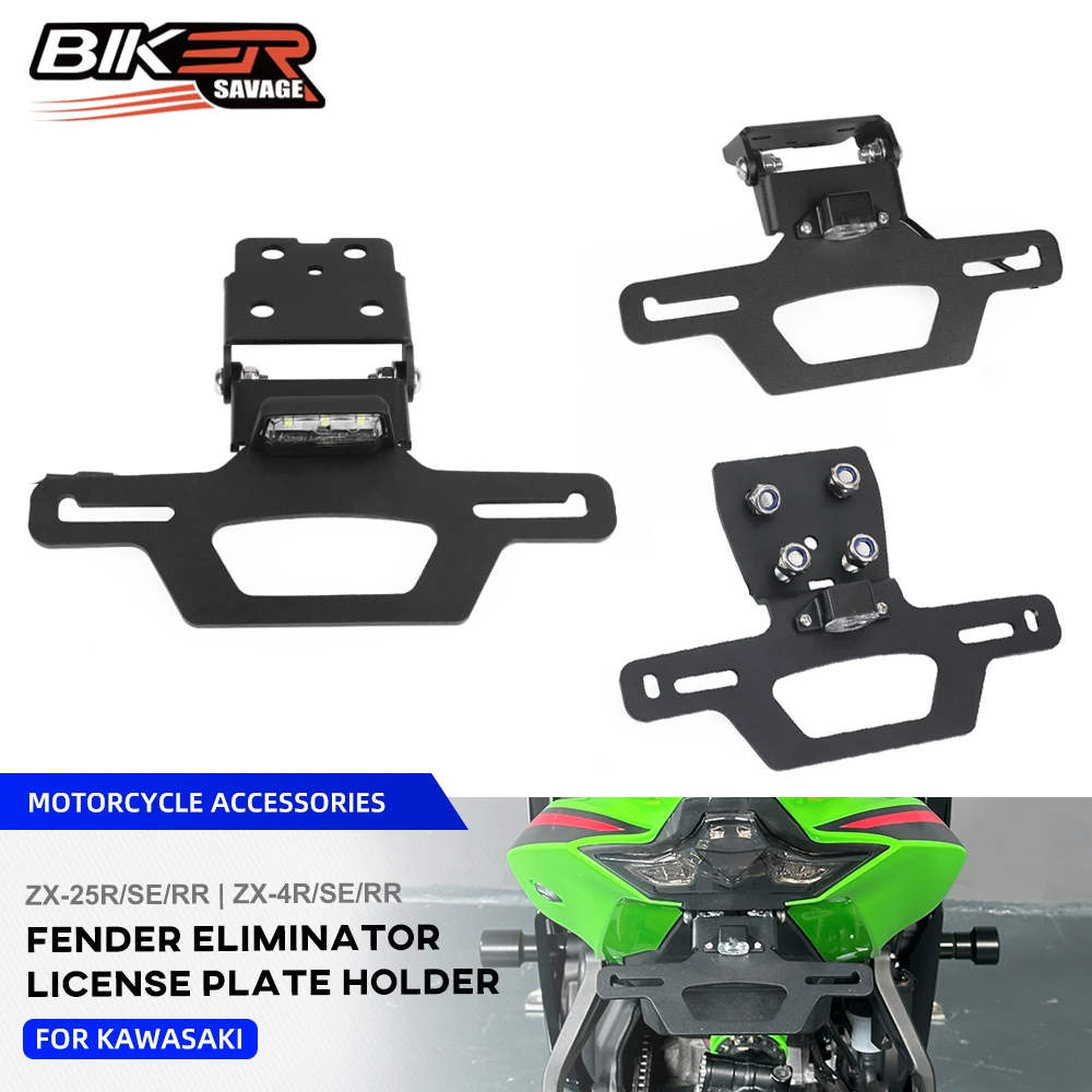 

ZX4R 2026, держатель номерного знака мотоцикла для Kawasaki Ninja ZX-25R/SE/RR ZX-4RR/SE, фиксатор крыла, задняя рамка, светодиодный светильник для знака