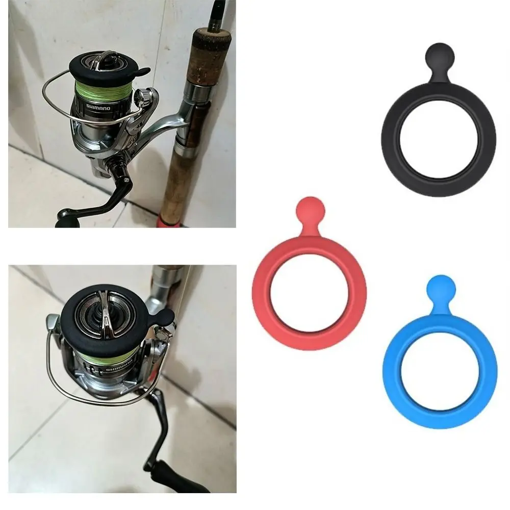 5pcs Fishing Reel Fishing Spool Protective Elastic Protection Fishing Reel Protection Cover Scratch Resistant Silicone