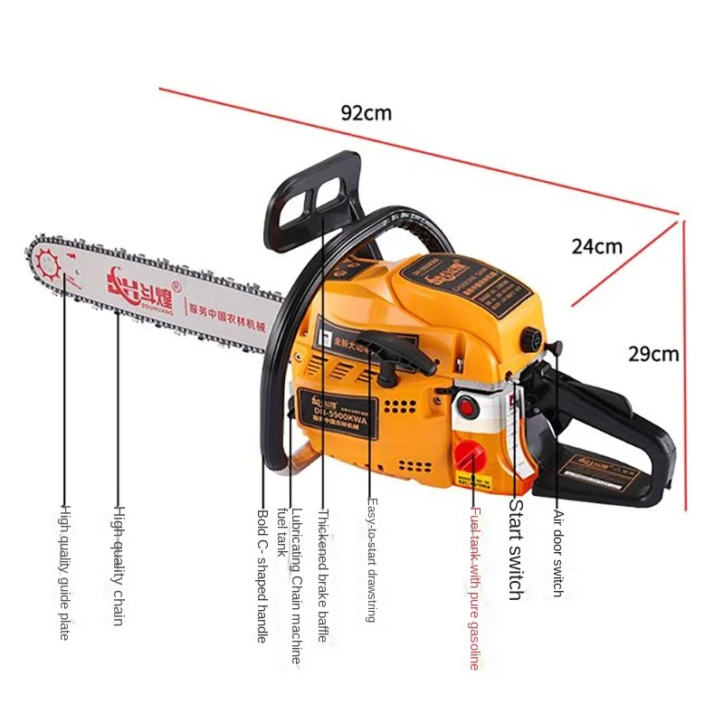 5900Kw 59Cylinder Chain Saw Gasoline Logging Saw High Power Chain Saw Arboriculture Cutting Machine Household Fuel Saving