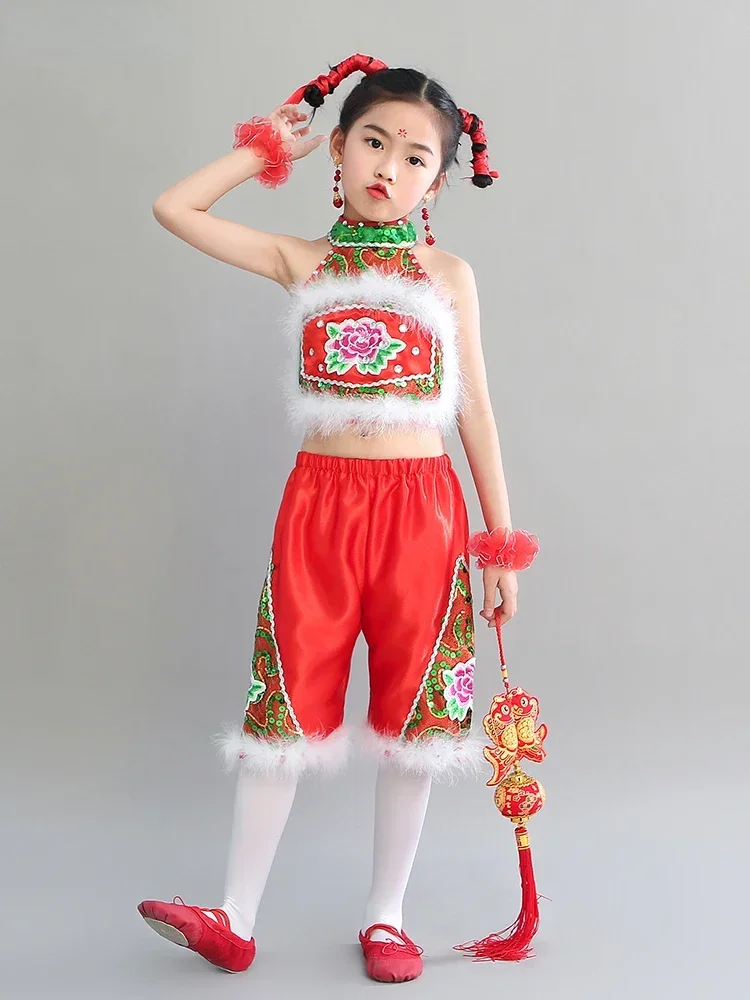 

Chinese Classical New Year Yangko Dance Costumes Girls Red National Dance Wear Elegant Folk Traditional Dance Hanfu Clothing