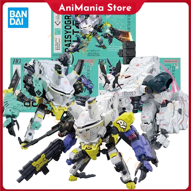 

Bandai Synduality Noir Model Kit HG Daisyogre Gilbow Daisyogre Alter Action Figure Building Kit Anime Figures Toys For Boys Gift