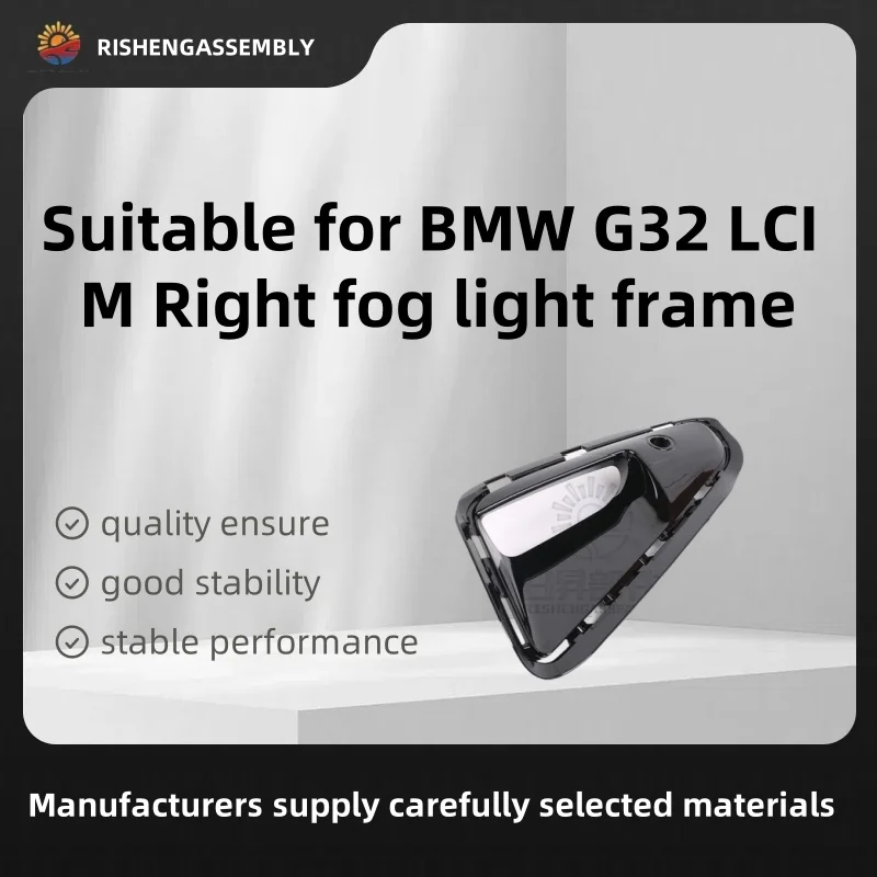 

Suitable for Bmw G32 Lci m Right Fog Light Frame, Right Fog Lamp Frame, Right Fog Lamp Bezel, Car Accessories