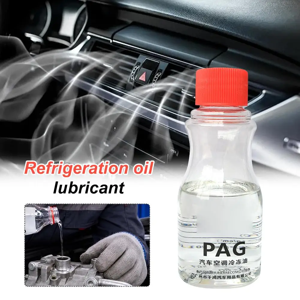 PAG Car AC Compressor Refrigeration Oil 70g/250g High‑Quality Base Oil Good Compatibility Protect Compressor Extend Service Life