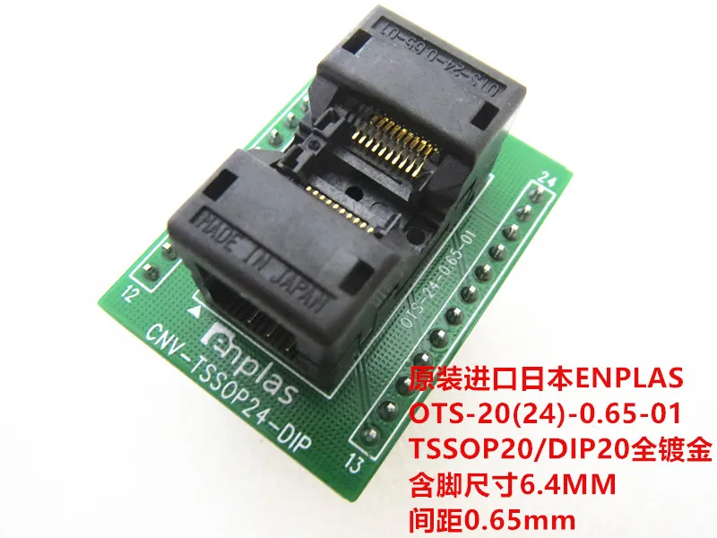 

OTS-20(24)-0.65-01 TSSOP20 Size6.4mm Pitch0.65mm IC Test seat test bench test socket programming seat