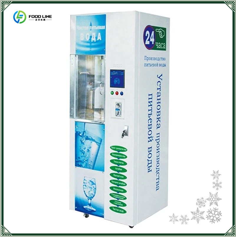 High Quality OEM Pure Fresh RO Filter Reverse Osmosis System Customized Water Vending Machine FL Customized