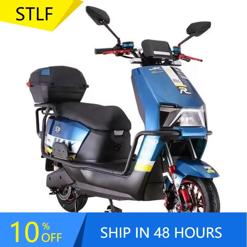 

Зеленый электрический мотоцикл Zuimi Top-notch для взрослых | Электровелосипед премиум-класса с длительным аккумулятором