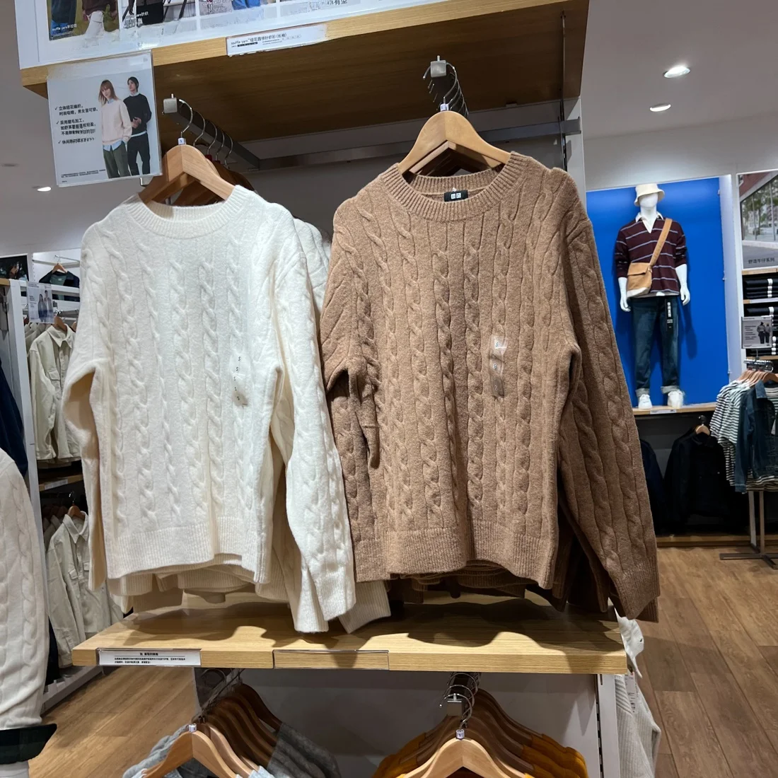 

Вязаный свитер для пар, длинный, на пуговицах, с цветочным узором, удобный, осенне-зимний, из хлопка и полиэстера, теплый, повседневный, модный