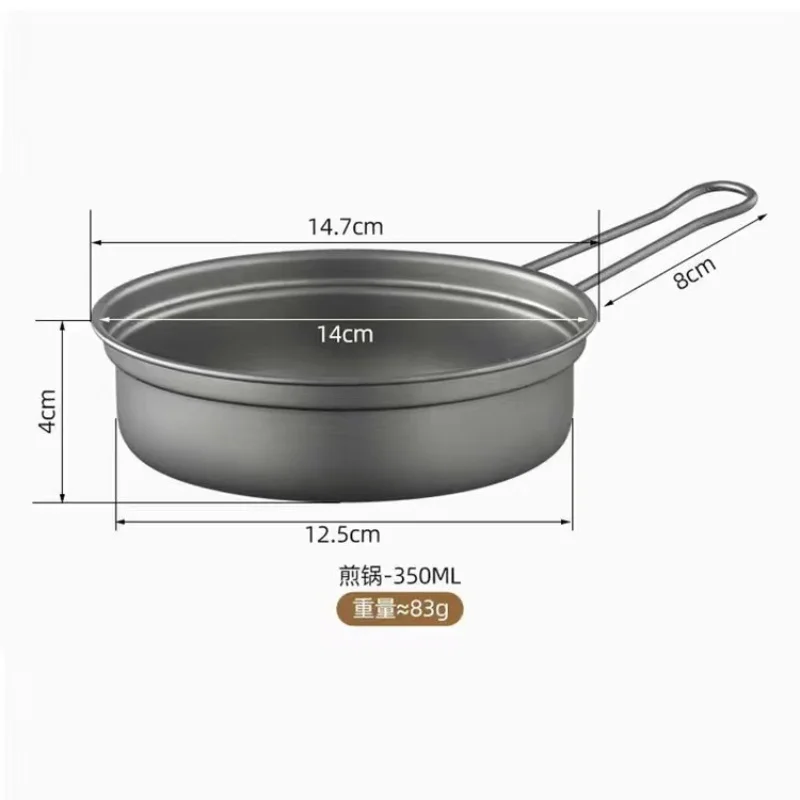 Pure Titanium Outdoor Frying Pan Lunch Box Camping Environmental Cookware Picnic Cookware Soup Pot New