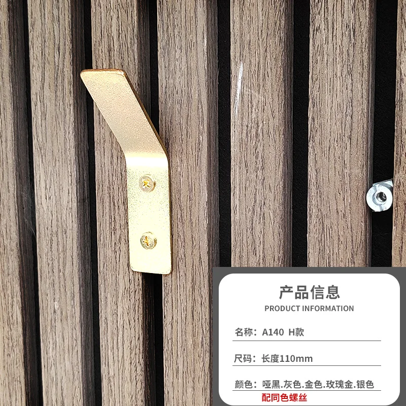 Wood Strip Polyester Fiber Sound-Absorbing Panel Grid Board Hook for Meeting Room Piano Room Decorative Background Wall