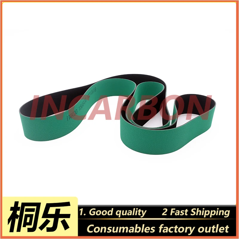 

CTP plate making machine 800 into the plate conveyor belt, the middle bridge to send plate punching