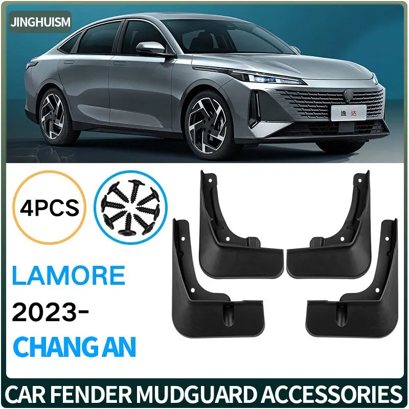 Mudguards Mud Flap Car Accessories Fenders For Changan Lamore 2023 Exterior Modification Black Splash Guard Protection