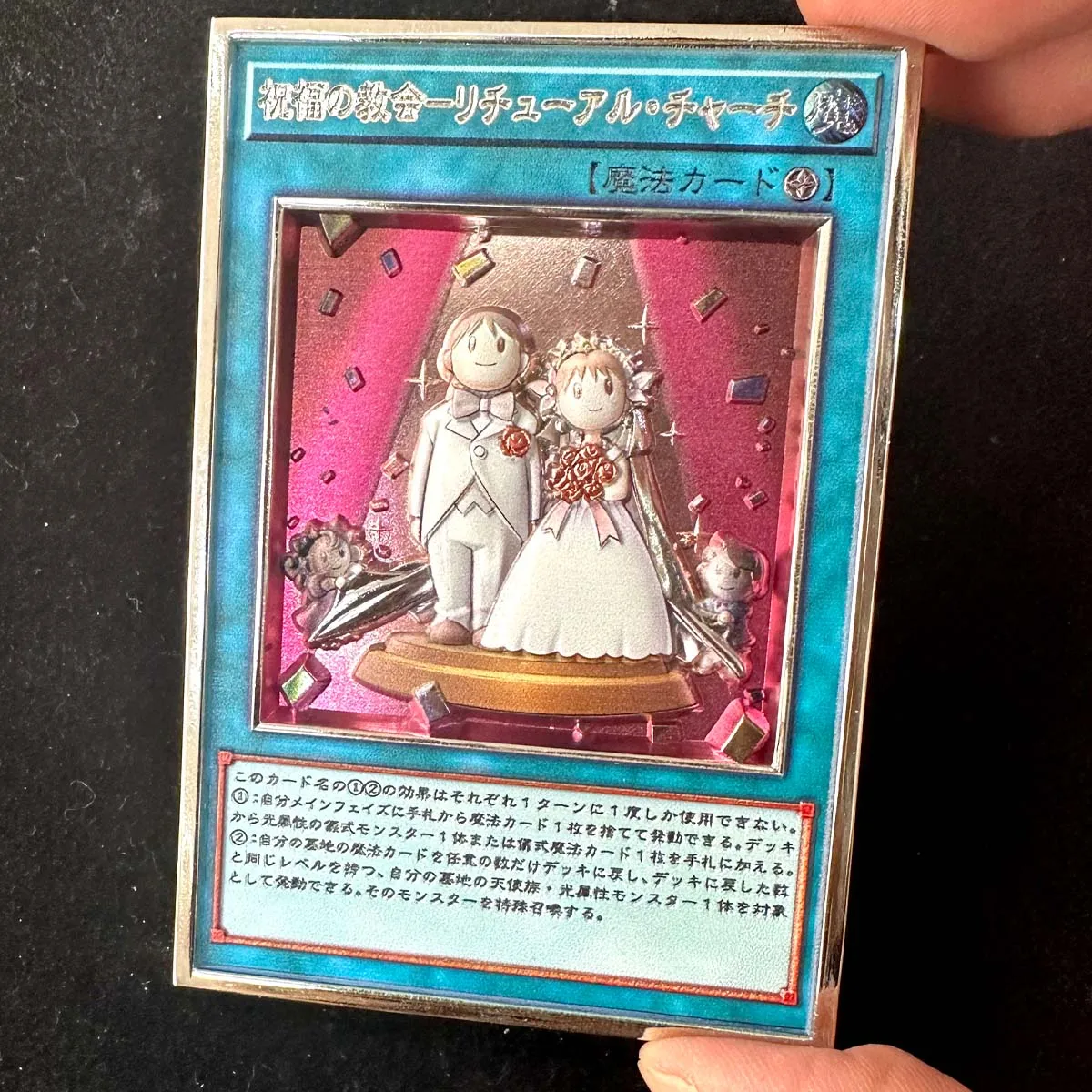 Diy Self Made Yu-Gi-Oh! Time Wizard Cyber Dragon Color 3D Metal Card Collection Card Red-Eyes Black Dragon Anime Card Gift Toys